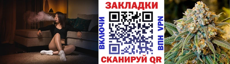 Названия наркотиков Любим Каннабис  Меф мяу мяу  omg онион  АМФЕТАМИН  ГАШ  Cocaine 