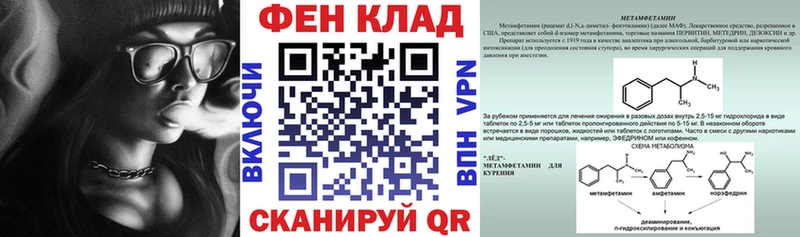 Amphetamine 98%  Любим 