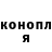 Кодеиновый сироп Lean Purple Drank LapisLazz