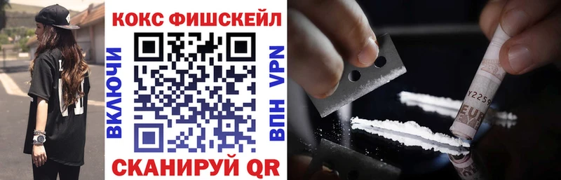 COCAIN VHQ Любим