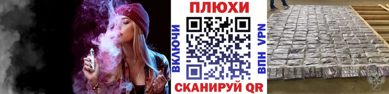 это наркотические препараты  ОМГ ОМГ tor  Любим  ГАШ убойный 
