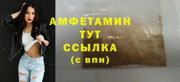 спайс Богданович