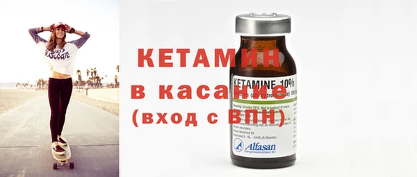 спайс Богданович