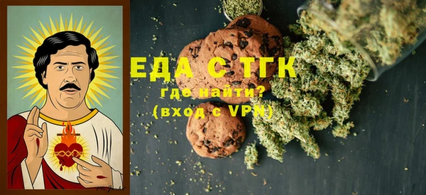 спайс Богданович