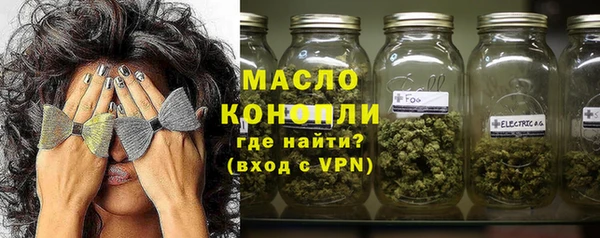 спайс Богданович