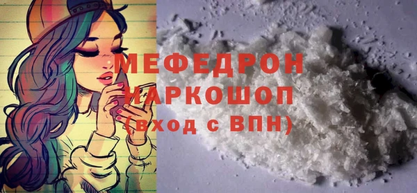 спайс Богданович