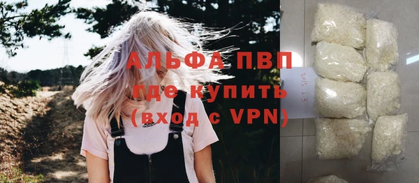 героин Богородицк