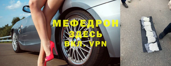 спайс Богданович