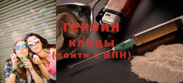 спайс Богданович