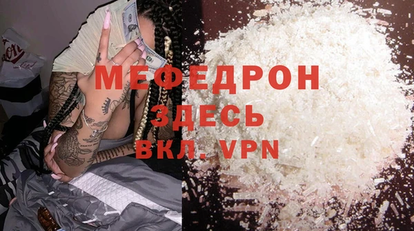 спайс Богданович