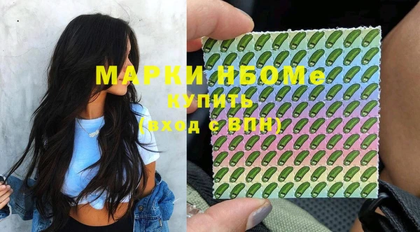 спайс Богданович