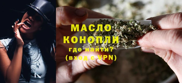 метадон Белоозёрский