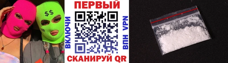 Первитин мет  Любим 