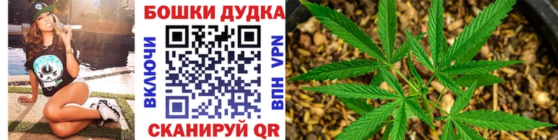 блэк спрут ТОР  Любим  Конопля тримм  где продают наркотики 